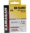 Kamasan B520 Whisker Barb Hooks To Nylon