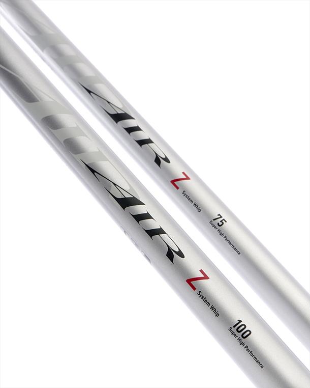 Daiwa Air Z 7.5m System Whip