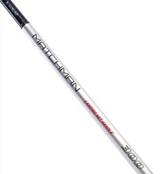 Daiwa Matchman 3m Landing Net Handle