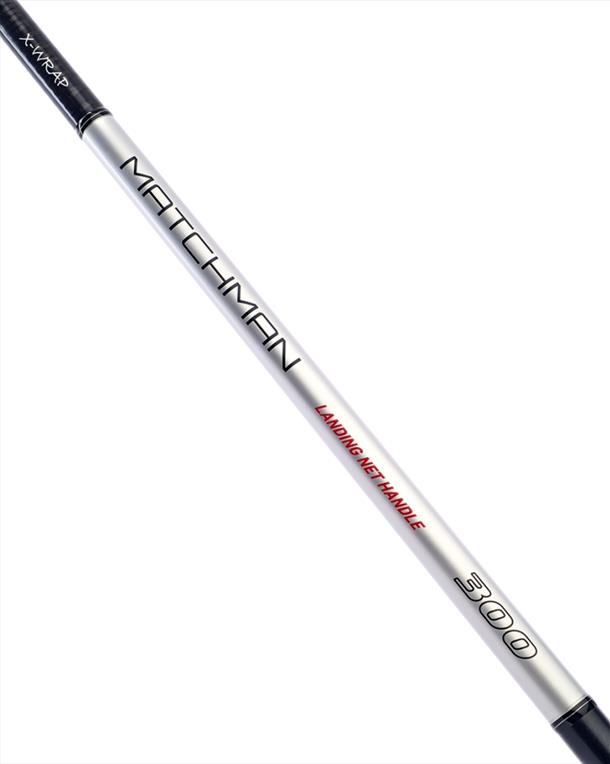 Daiwa Matchman 3m Landing Net Handle