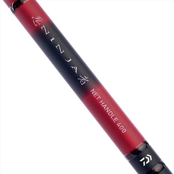 Daiwa Ninja 4m Landing Net Handle