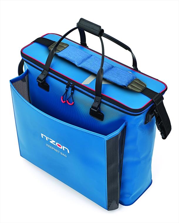 Daiwa N'Zon Keepnet Bag