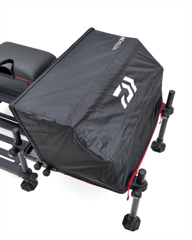 Daiwa Slide Tray Awning Large