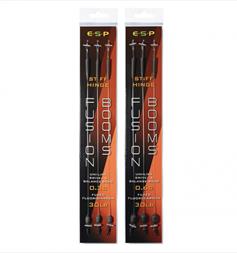 ESP Fusion Booms Stiff Hinge