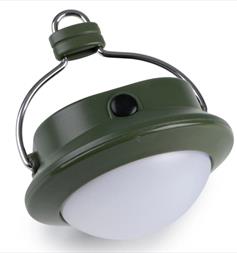 Fox Halo 200c Bivvy Light