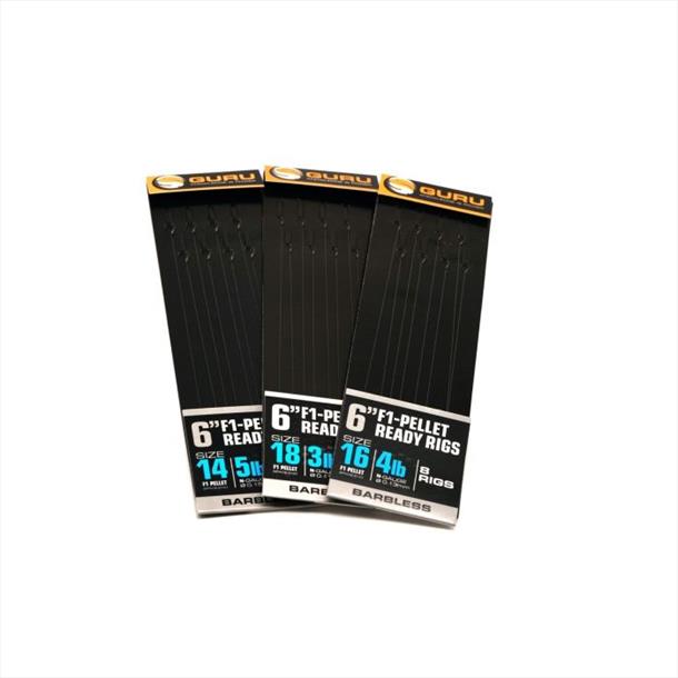 Guru F1 Pellet Ready Rigs