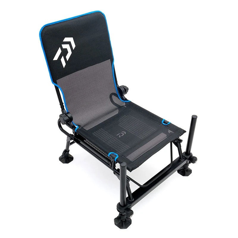 daiwa slide tray chair-3