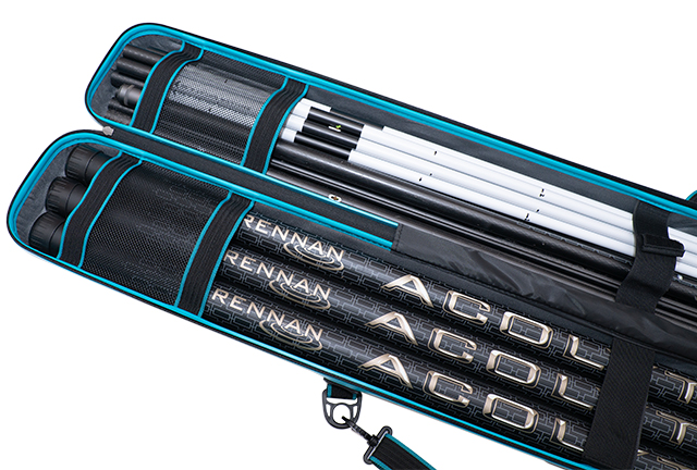drennan armoured pole case-7