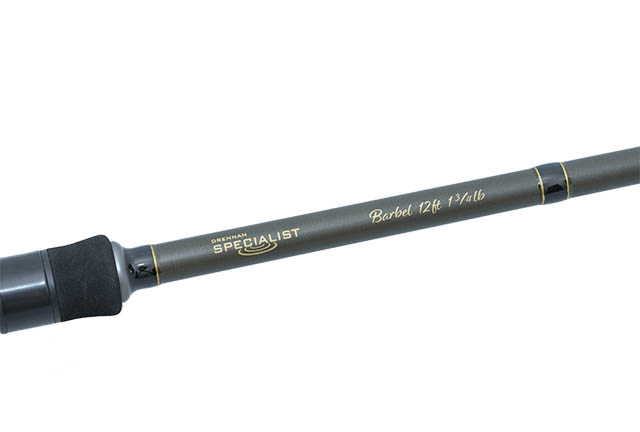 drennan specialist barbel rod-5