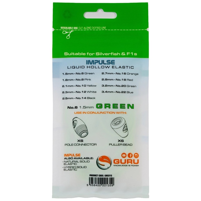 guru impulse hollow elastic-5