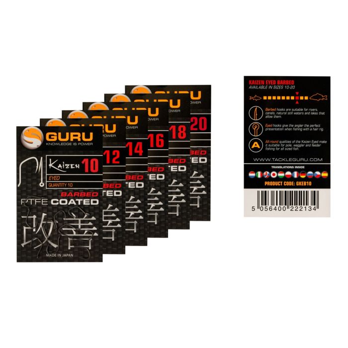 guru kaizen barbed hooks-1